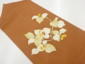 金駒刺繍塩瀬実に葉模様織出し名古屋帯